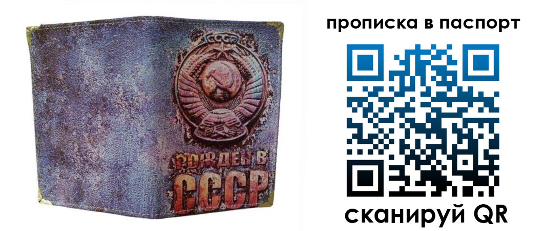 форма 3 в Среднеуральске