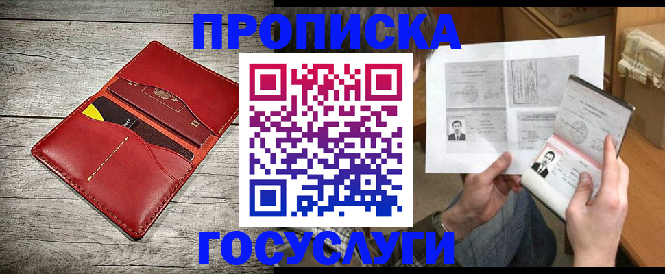 форма 3 в Среднеуральске