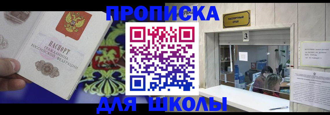 форма 3 в Среднеуральске